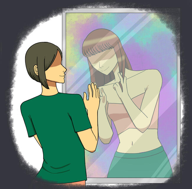 In the Mirror